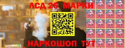 не бодяженный Краснокаменск