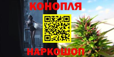 тгк Краснодар