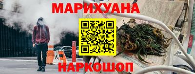 тгк Краснодар