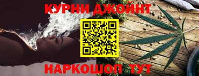 не бодяженный Краснокаменск