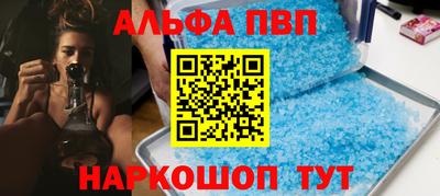 тгк Краснодар