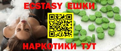 не бодяженный Краснокаменск
