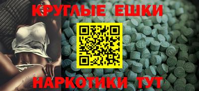 не бодяженный Краснокаменск