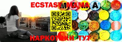 не бодяженный Краснокаменск
