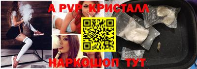 дистиллят марихуана Краснознаменск