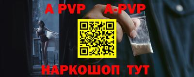 тгк Краснодар