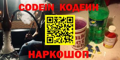 дистиллят марихуана Краснознаменск