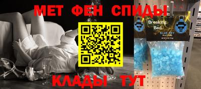 дистиллят марихуана Краснознаменск