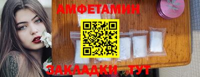 не бодяженный Краснокаменск