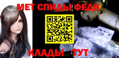 не бодяженный Краснокаменск