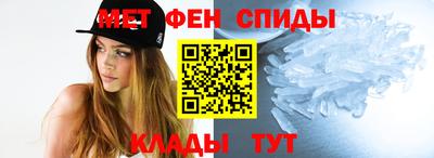 дистиллят марихуана Краснознаменск