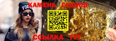 тгк Краснодар