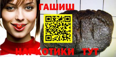 не бодяженный Краснокаменск