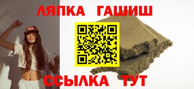 дистиллят марихуана Краснознаменск