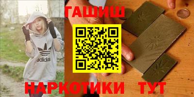 тгк Краснодар