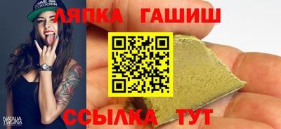 не бодяженный Краснокаменск