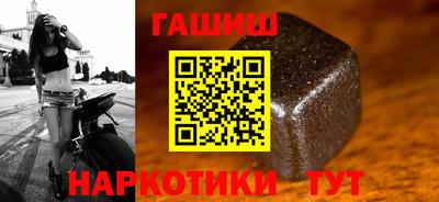 не бодяженный Краснокаменск