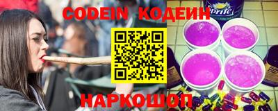 дистиллят марихуана Краснознаменск