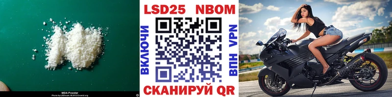 kraken маркетплейс  где купить наркоту  Находка  LSD-25 экстази кислота 