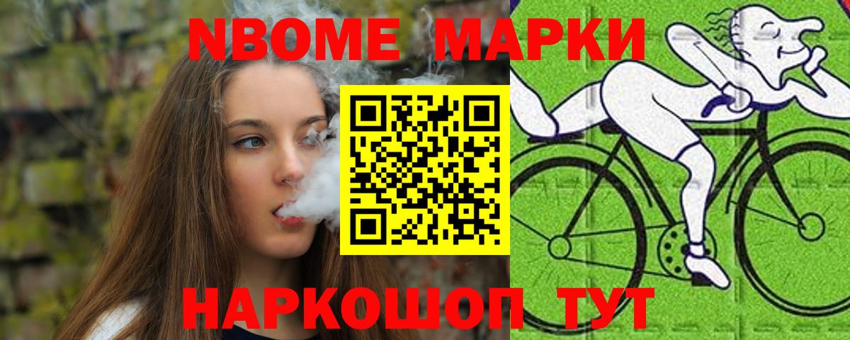 ЛСД экстази кислота Находка