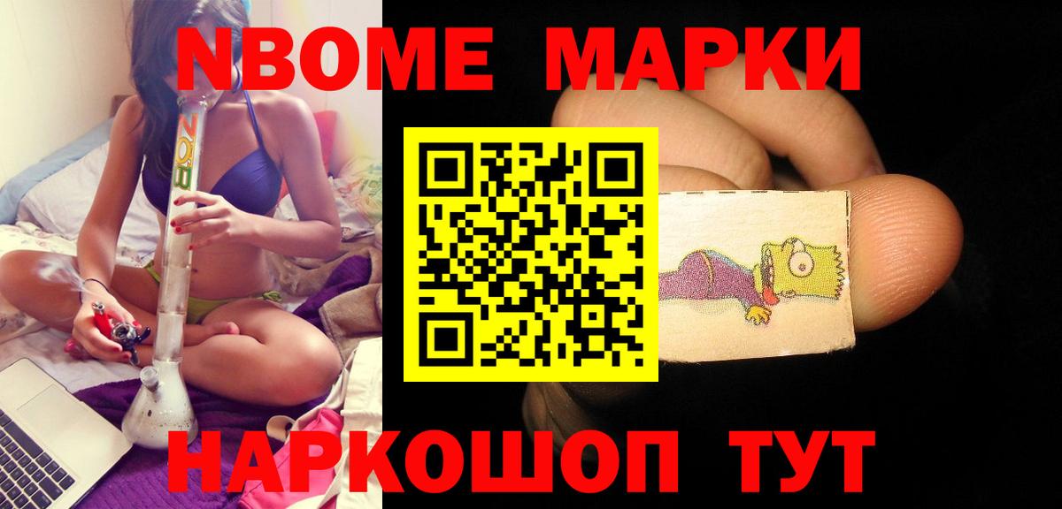 гидра ССЫЛКА  Лсд 25 экстази ecstasy  Вход с VPN  Находка 