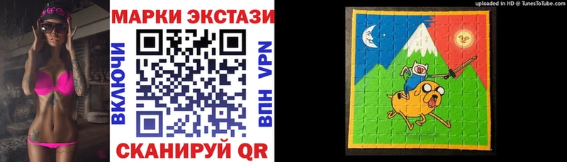 kraken как зайти  продажа наркотиков  Находка  Наркотические марки 1500мкг 